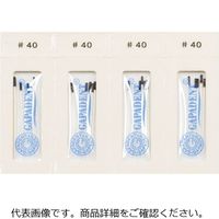 GAPADENT ペーパーポイント セルパック #45 1073063 1セット【9ケース（200本×9）】（直送品）