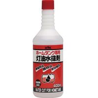 ホームタンク専用灯油水抜剤400ml 62-043 古河薬品工業（取寄品）