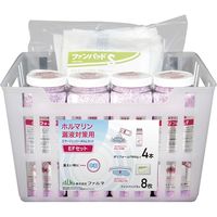 ファイン エマージェンシーホルムセット 24-7353-00（直送品）