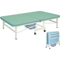 【軒先渡し】高田ベッド 折りたたみ式トレーニングベッド ビニルレザーオレンジ 24-7458-0510 1台（直送品）