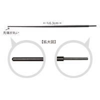 JPS JPSステンレスダイレーター 24-5207-03 1セット（5本）（直送品）