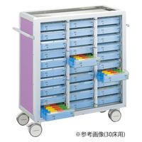マイスコ与薬カート（鍵なし）36床用 ライラック/ブルー 19-7105-0402 松吉医科器械（直送品）