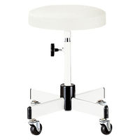 クランケチェア（白） ホワイト 23-6908-00 松吉医科器械（直送品）