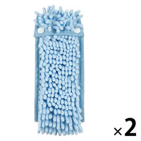 【アウトレット】VW.スウスウ くるくるお手拭きタオル V3BL 1セット（2枚：1枚×2）