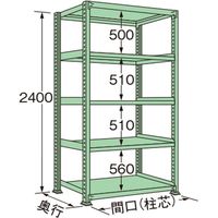 扶桑金属工業 【車上渡し】 中量ラック ME2415L05T（直送品）