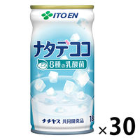 【アウトレット】伊藤園 ナタデココ 8種類の乳酸菌 1ケース（185g×30本）