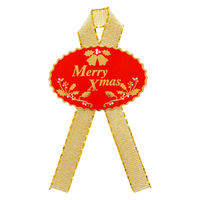 ササガワ クリスマス ギフトシール Merry Xmas 22-2915 1冊（60片）