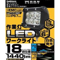 カシムラ LEDワークライト ミニ角 6灯 18W ML-11（取寄品）