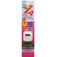 カシムラ AC充電器 USB1P 1A WH AJ-529（取寄品）
