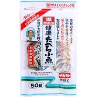 サカモト 塩無添加 健康たべる小魚 片口 50g x20 1921287（直送品）