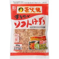 マルトモ 直火焼 ソフト削り 30g×10 1967093 1ケース（10入）（直送品）