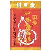 S＆B 日賀志屋 国産一味唐からし 10g×10 2607061 1ケース（10入） エスビー食品（直送品）