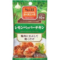 エスビー食品 S&B エスビー シーズニングレモンペッパーチキン 12g x10 2608012 1セット(10個)（直送品）