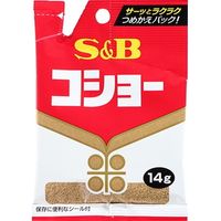 S&B コショー 袋 14g×10 2607692 1ケース（10入） エスビー食品（直送品）