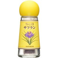 S&B SPICE＆HERB スパイス（ホール） エスビー食品