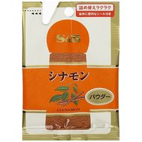 S&B シナモン パウダー 袋 11g×10 2608434 1ケース（10入） エスビー食品（直送品）