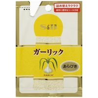 S&B ガーリック あらびき 袋 18g×10 2608581 1ケース（10入） エスビー食品（直送品）