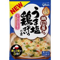 江崎グリコ 鍋物屋さんのうま塩とりぞうすいの素 42.6g×10 2916724 1ケース（10入）（直送品）