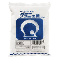 パールエース グラニュ糖 500g×10 3152235 1ケース（10入）（直送品）