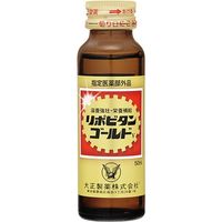 Amazon | 大正製薬 リポビタンDスーパー 100ml瓶×50本入 | 大正