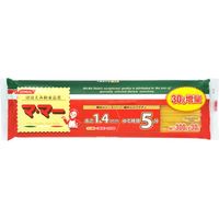 ママー スパゲティ 300g 日清製粉ウェルナ