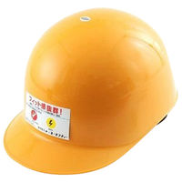 東洋物産工業 ヘルメット 黄 No.140（直送品）