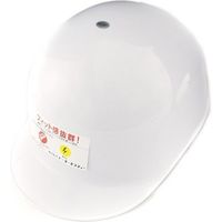 東洋物産工業 ヘルメット 白 No.140（直送品）