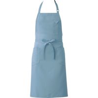 ユニフォーム エプロン 4枚セット 胸当てエプロン[KAZEN製品] KZN493 | 飲食店制服・フード