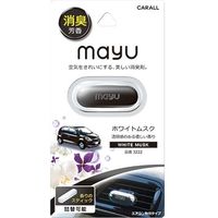 晴香堂 マユ ホワイトムスク 3222（取寄品）