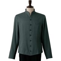 セブンユニフォーム コート・男・長袖 ネイビー×ネイビー M DA2628-8 1点（直送品）