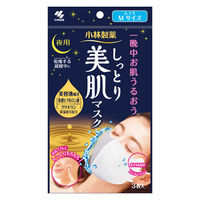しっとり美肌マスク 夜用 ふつう Mサイズ 1パック（3枚入） 小林製薬