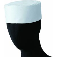 セブンユニフォーム 和帽子 ホワイト S JW4620-0 20点（直送品）