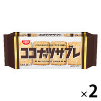 日清シスコ ココナッツサブレ 2個