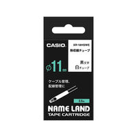 カシオ CASIO ネームランド テープ 熱収縮チューブ 径11mm 白ラベル 黒文字 2.5m巻 XR-18HSWE（取寄品）