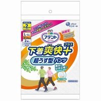 【アウトレット】【サンプル】アテント 超うす型パンツ 下着爽快プラス 大人用紙おむつ パンツタイプ 超うす型 L～LL男女共用 1個（2枚入）大王製紙株式会社