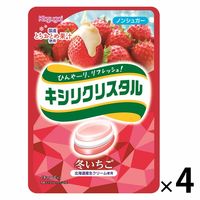 春日井製菓 キシリクリスタル 冬いちご 4個