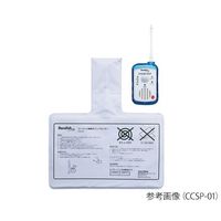 ネオファーム 車椅子パッドセンサー ナビスカタログ