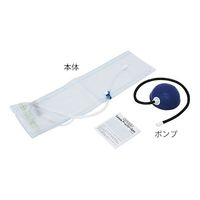 ハイビックス アームリリースpro用ポンプ curariaシリーズ HB-123J 1個 7-5882-11（直送品）