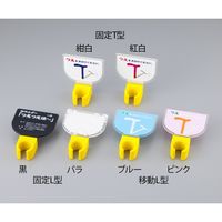 エムズジャパン 杖ホルダー(つえつえほ~) 固定L型タイプ 若草 8-1981-29 1個（直送品）