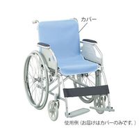 ラブトンE 23-7122-00 日進医療器（直送品） - アスクル