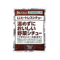 ハウス食品 LLヒートレス野菜シチュー 7-5861-01 1ケース(30袋)（直送品）