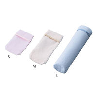 アズワン やわらか俵アイスL用カバー TIC-L 1個 7-4500-13（直送品）