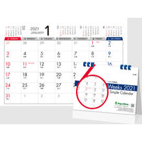 2021年 卓上カレンダー 6ウィークス 160×180mm 今村紙工