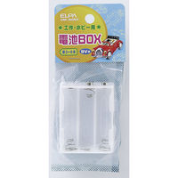 朝日電器 電池ＢＯＸ　３×６ 　 UM-360NH 1個