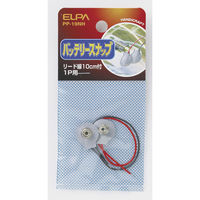 朝日電器 バッテリースナップ PP-19NH（直送品）