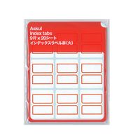 旧品　アスクル　インデックスラベル　大（34×27mm）　赤　1箱（1800片） オリジナル