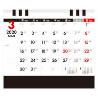 【セール】2020年　卓上カレンダー　九十九商会 月曜始まりカレンダー TK-29 1部