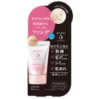 純白専科 すっぴん色づく美容液フォンデュ ナチュラルベージュ 30g SPF30・PA+++ リキッドファンデーション 美白 ファイントゥデイ