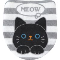 明邦 ねこのトイレフタカバー クロ MEIHO_ME236（直送品）