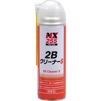 洗浄剤 000255 2BクリーナーS 1セット（12個） イチネンケミカルズ（直送品）